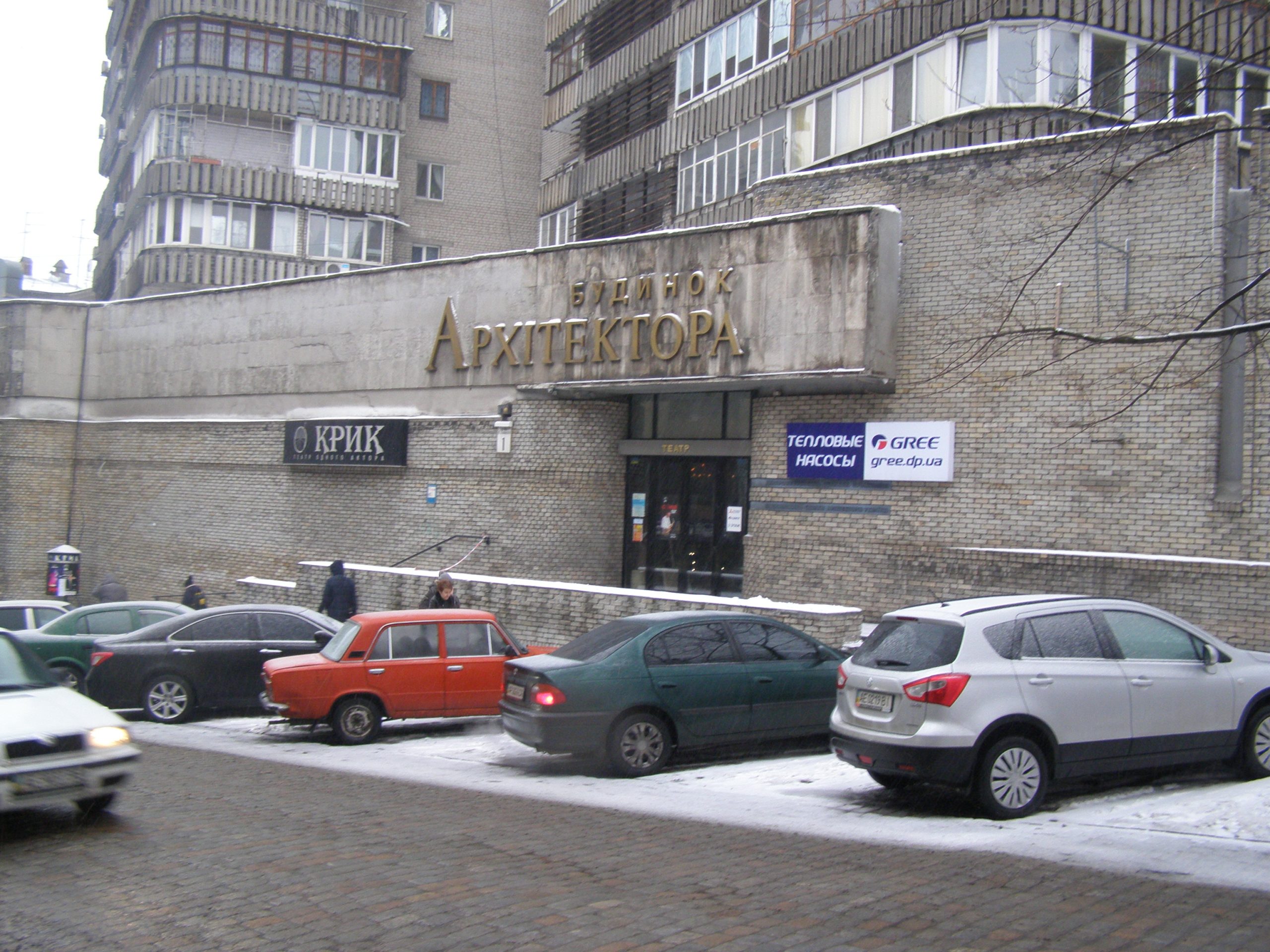 Будинок архітектора: Унікальний дизайн, ключові переваги та вартість індивідуального проєкту