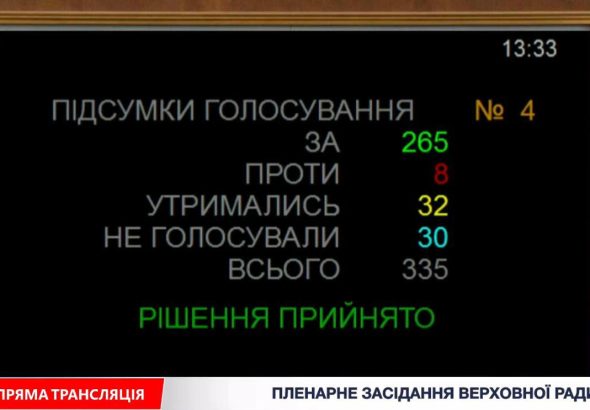 photo_2026-01-13_13-36-00