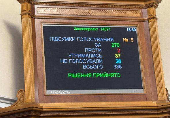 photo_2026-01-13_13-55-13