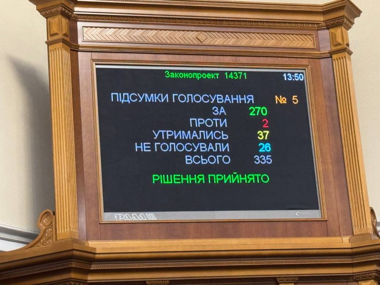 photo_2026-01-13_13-55-13